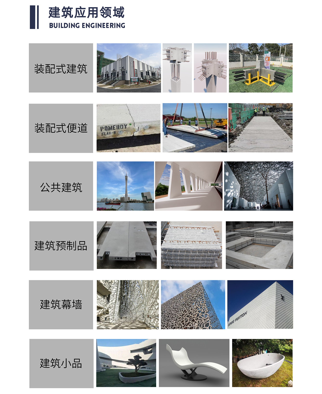 宏日泰耐克企業宣傳冊7.11-20.jpg